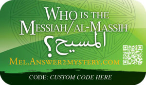 Muslim Gospel Presentation