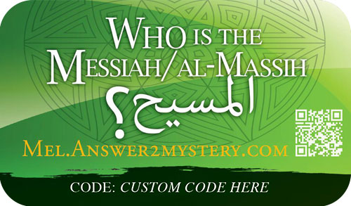 Muslim Gospel Presentation Muslim Gospel Presentation